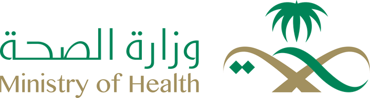 وزارة الصحة
